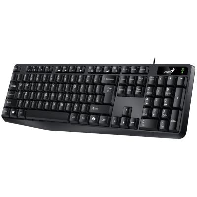 GENIUS KB-117/ Drátová/ Copilot/ USB/ černá/ CZ+SK layout