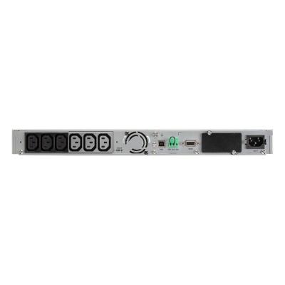 EATON UPS 5P 1150i G2, 1150VA, 1/1 fáze, rack 1U
