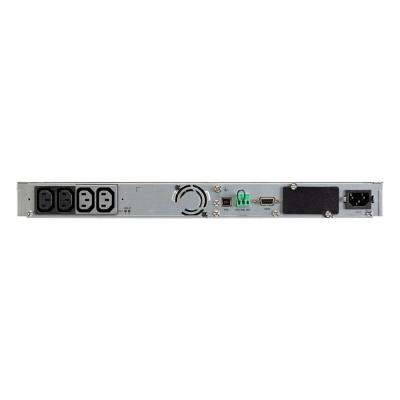 EATON UPS 5P 850i G2, 850VA, 1/1 fáze, rack 1U, Netpack