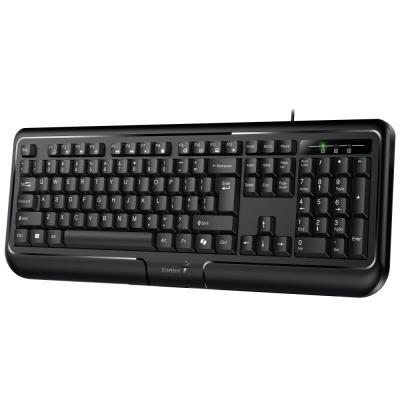 GENIUS KB-118 ver. II/ Drátová/ Copilot/ USB/ černá/ CZ+SK layout