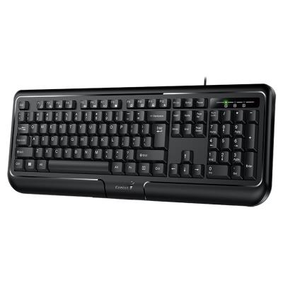 GENIUS KB-118 ver. II/ Drátová/ PS2/ černá/ CZ+SK layout