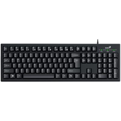 GENIUS KM-100SE/ Drátový set/ Copilot/ USB/ černá/ CZ+SK layout