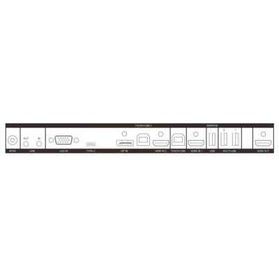 HIKVISION interaktivní dotykový panel 86", 4K, 45points touch ,Android 12 OTA to Android 13, 8+128GB Google apps (EDLA )