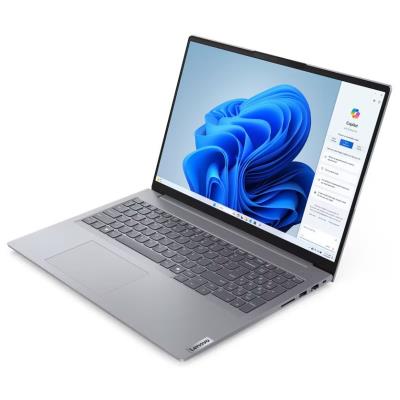 Lenovo ThinkBook 16 G7 IML/ Ultra 5-125U/ 16GB DDR5/ 512GB SSD/ Intel Graphics/ 16"WUXGA,matný/ W11P/ šedý