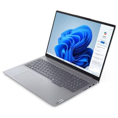 Lenovo ThinkBook 16 G7 ARP/ Ryzen 5 7535HS/ 16GB DDR5/ 512GB SSD/ Radeon™ Graphics/ 16"WUXGA,matný/ W11P/ šedý