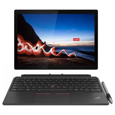 Lenovo X12 Detachable G2/ Ultra 7-164U/ 32GB DDR5/ 1TB SSD/ Intel Graphics/ 12,3"FHD,touch/ W11P/ černý
