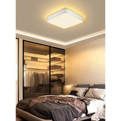 IMMAX NEO LITE PERFECTO SMART stropní svítidlo čtverec 30cm, 24W bílé TUYA Wi-Fi
