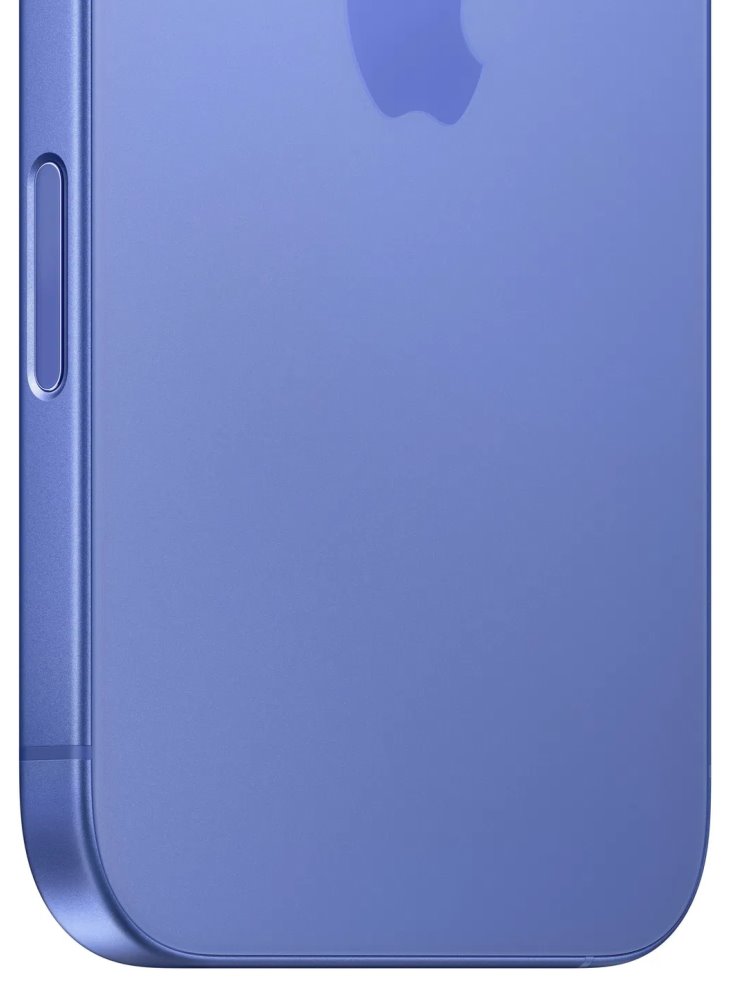 Apple iPhone 16 128GB Ultramarínová