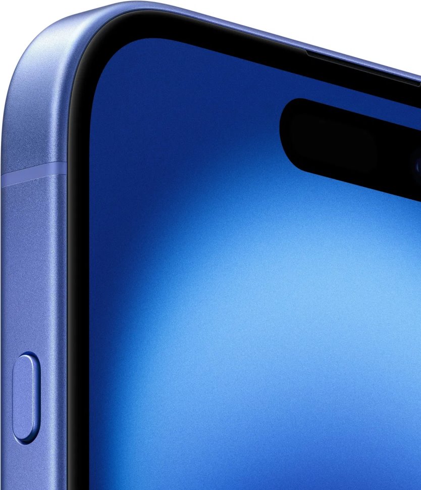 Apple iPhone 16 512GB Ultramarínová