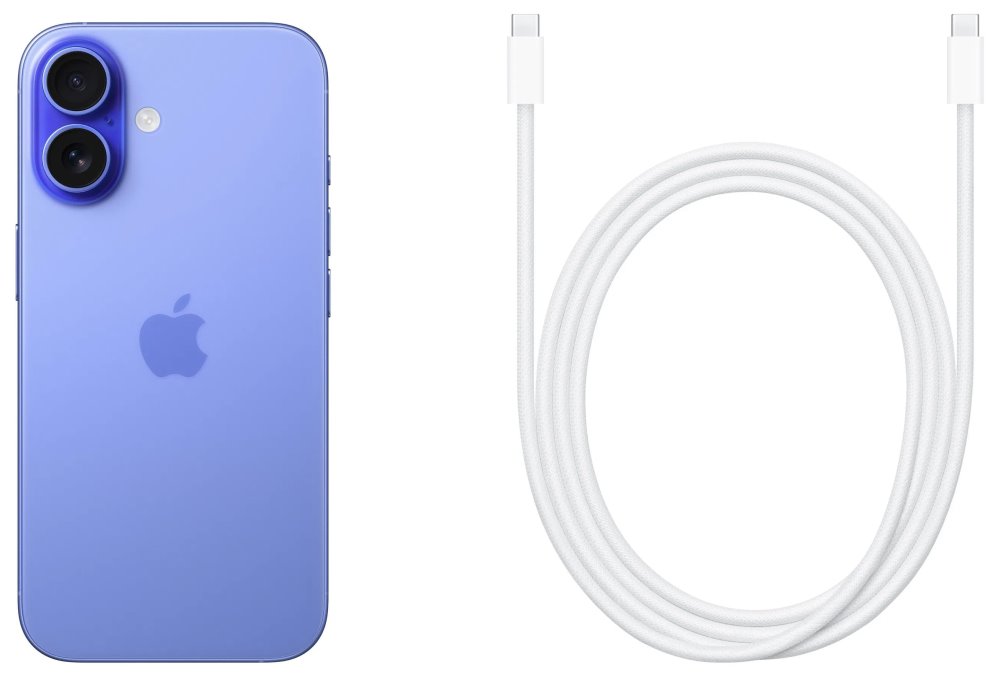 Apple iPhone 16 512GB Ultramarínová