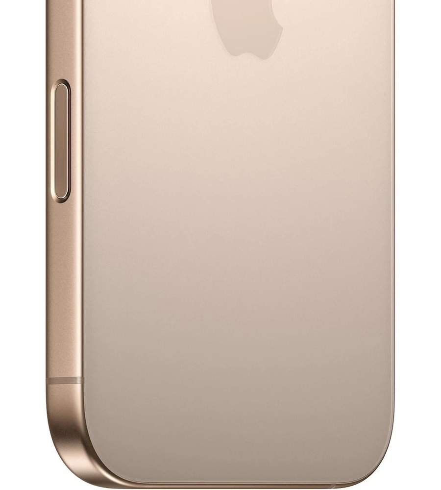 Apple iPhone 16 Pro Max 512GB Pouštní Titan