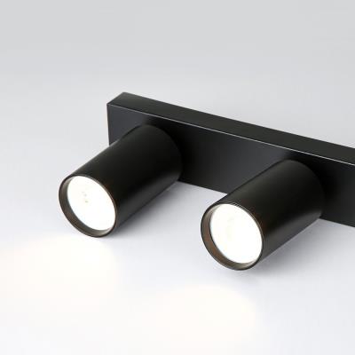 IMMAX NEO LITE PUNTO-6 SMART bodové svítidlo linear 6 hlav, GU10, 6W, RGB+CCT, Wi-Fi, BEACON, TUYA