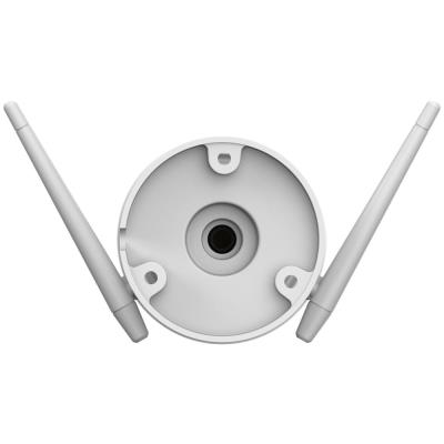 EZVIZ H3C 2K+ Wi-Fi KIT/ bullet/ 4Mpix/ 1x NVR CS-X5S-R100-8W/ 4x IP kamera H3C 2K+/ HDMI/ VGA/ Wi-Fi/ LAN