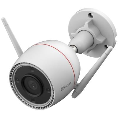 EZVIZ H3C 2K+ Wi-Fi KIT/ bullet/ 4Mpix/ 1x NVR CS-X5S-R100-8W/ 4x IP kamera H3C 2K+/ HDMI/ VGA/ Wi-Fi/ LAN