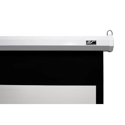 ELITE SCREENS plátno roleta 136" (345,4cm)/ 1:1/ 243,8×243,8cm/ gain 1.1/ case bílý