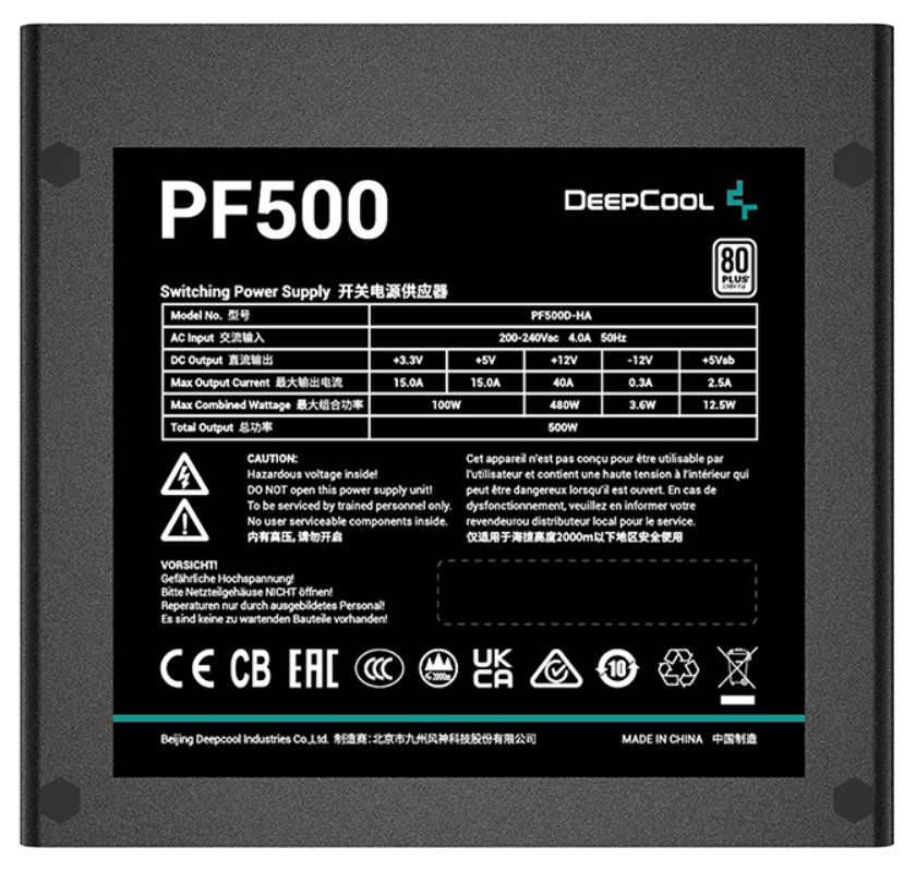 DEEPCOOL zdroj PF500 / 500W / ATX / 120 mm fan / 80 Plus