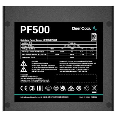 DEEPCOOL zdroj PF500 / 500W / ATX / 120 mm fan / 80 Plus