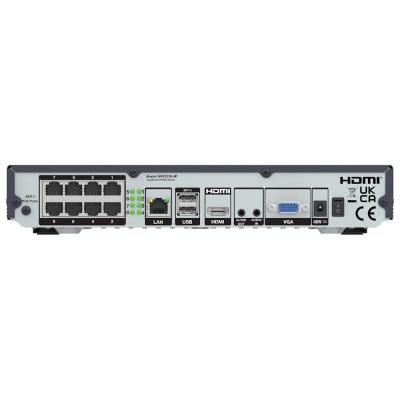 STRONG TUR05DL0-P PoE KIT/ Turret/ 5Mpix/ 1x NVR NVR1120-8P/ 4x IP kamera TUR05DL0-P/ HDMI/ VGA/ USB/ LAN