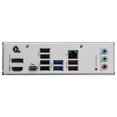 MSI PRO B860-P / INTEL B860 / LGA1851 / 4x DDR5 / M.2 / ATX