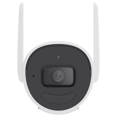 HiLook Powered by HIKVISION/ IPC-B140HA-D/W(W)(4mm)/ Bullet/ 4Mpix/ 4mm/ Wi-Fi/ IP66/ IR 30m
