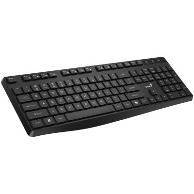 GENIUS KB-7200/ bezdrátová 2,4GHz/ Copilot/ mini receiver/ USB/ černá/ CZ+SK layout