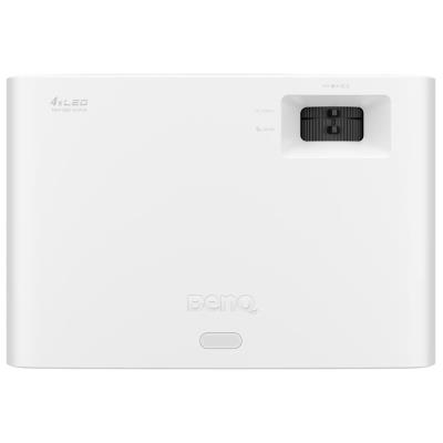 BenQ LH750 1080P Full HD/ DLP projektor/ LED/ 5000ANSI/ 500000:1/ 2x HDMI