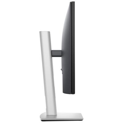 DELL Pro 24 Plus P2425D/ 24" LED/ 16:9/ 2560x1440/ 1500:1/ 5ms/ QHD/ 3x USB/ USB-C/ DP/ HDMI/ IPS/ 3Y Basic on-site