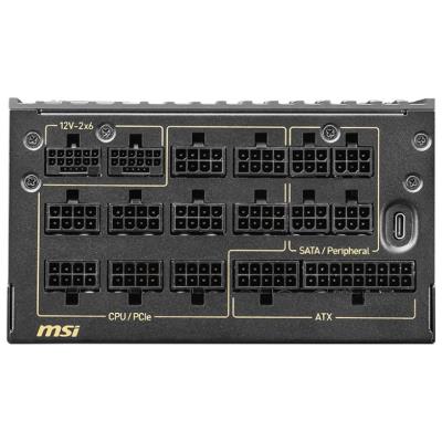 MSI zdroj MEG Ai1600T PCIE5/ 1600W/ ATX3.1/ akt. PFC/ 12 let celk. záruka/ 135mm fan/ modulární kabeláž/ 80PLUS Titanium