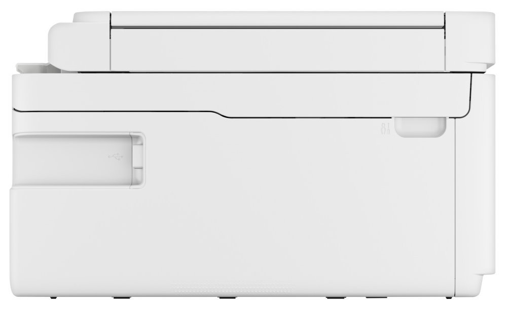 Canon PIXMA TS7750i WH - PSC/ A4/  15/10 ppm/1200x1200/ WiFi/ DUPLEX/ USB/ bílá