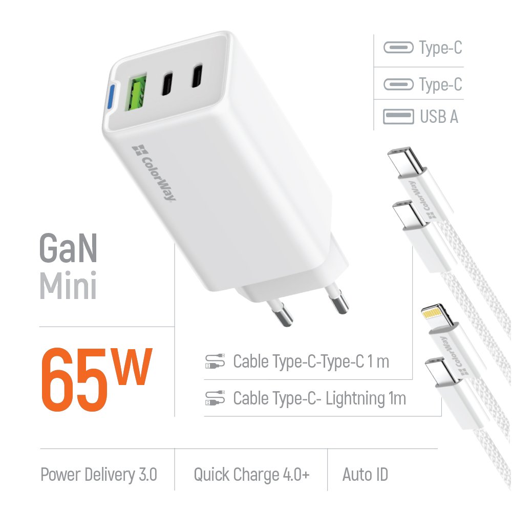 COLORWAY 2x USB-C, 1x USB-A/ síťová nabíječka/ GaN/ PD/ PPS/ 65W/ Včetně 2x kabelů, USB-C-USB-C, USB-C-Lightning/ Bílá