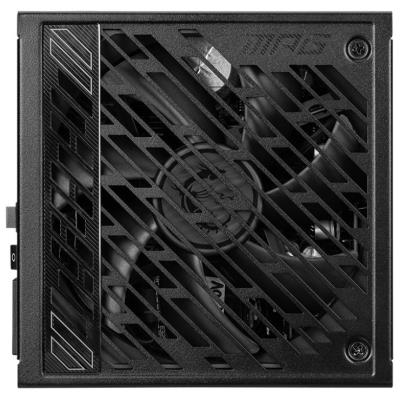 MSI zdroj MPG A1250GS PCIE5/ 1250W/ ATX3.1/ akt. PFC/ 10 let celk. záruka/ 135mm fan/ modulární kabeláž/ 80PLUS Gold