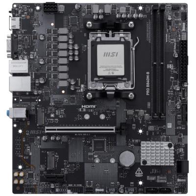 MSI PRO B840M-B / AMD B840 / AM5 / 2x DDR5 / M.2 / mATX
