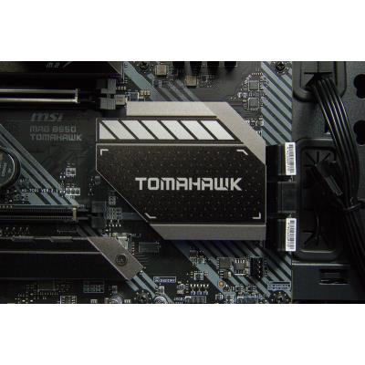 HAL3000 Alfa Gamer Pro 6600 XT / AMD Ryzen 5 5600X/ 16GB/ RX 6600 XT/ 1TB PCIe4 SSD/ W10 (REPASOVANÉ)