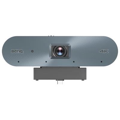 BENQ DV01K 4K kamera pro velkoformátové displeje