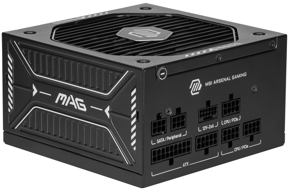 MSI zdroj MAG A650GLS PCIE5/ 650W/ ATX3.1/ akt. PFC/ 7 let celk. záruka/ 135mm fan/ modulární kabeláž/ 80PLUS Gold