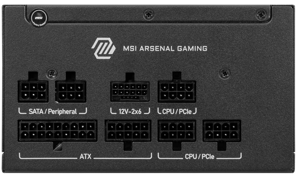 MSI zdroj MAG A650GLS PCIE5/ 650W/ ATX3.1/ akt. PFC/ 7 let celk. záruka/ 135mm fan/ modulární kabeláž/ 80PLUS Gold