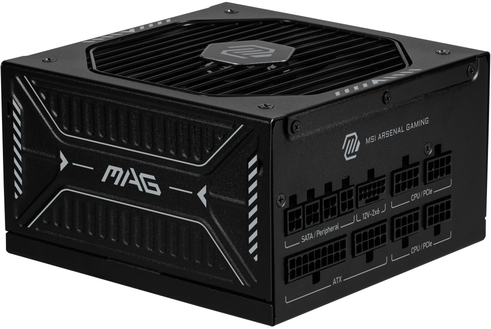 MSI zdroj MAG A850GLS PCIE5/ 850W/ ATX3.1/ akt. PFC/ 7 let celk. záruka/ 135mm fan/ modulární kabeláž/ 80PLUS Gold