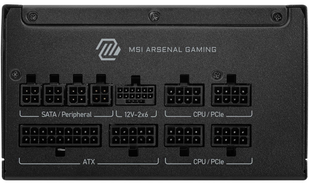 MSI zdroj MAG A850GLS PCIE5/ 850W/ ATX3.1/ akt. PFC/ 7 let celk. záruka/ 135mm fan/ modulární kabeláž/ 80PLUS Gold