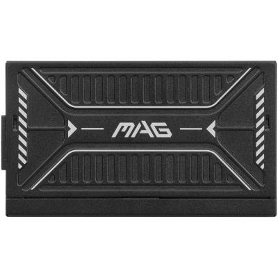 MSI zdroj MAG A650GLS PCIE5/ 650W/ ATX3.1/ akt. PFC/ 7 let celk. záruka/ 135mm fan/ modulární kabeláž/ 80PLUS Gold