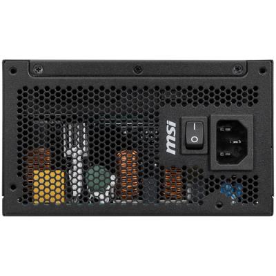 MSI zdroj MAG A650GLS PCIE5/ 650W/ ATX3.1/ akt. PFC/ 7 let celk. záruka/ 135mm fan/ modulární kabeláž/ 80PLUS Gold