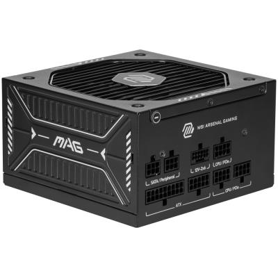 MSI zdroj MAG A750GLS PCIE5/ 750W/ ATX3.1/ akt. PFC/ 7 let celk. záruka/ 135mm fan/ modulární kabeláž/ 80PLUS Gold