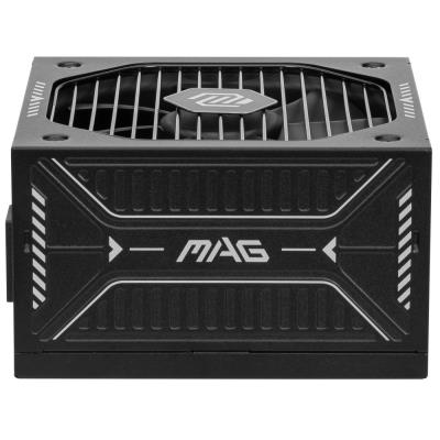MSI zdroj MAG A750GLS PCIE5/ 750W/ ATX3.1/ akt. PFC/ 7 let celk. záruka/ 135mm fan/ modulární kabeláž/ 80PLUS Gold