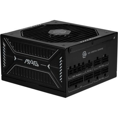 MSI zdroj MAG A850GLS PCIE5/ 850W/ ATX3.1/ akt. PFC/ 7 let celk. záruka/ 135mm fan/ modulární kabeláž/ 80PLUS Gold