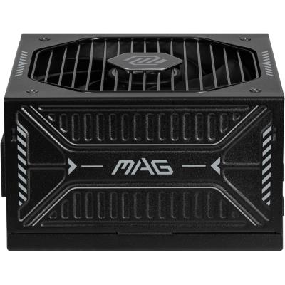 MSI zdroj MAG A1000GLS PCIE5/ 1000W/ ATX3.1/ akt. PFC/ 7 let celk. záruka/ 135mm fan/ modulární kabeláž/ 80PLUS Gold