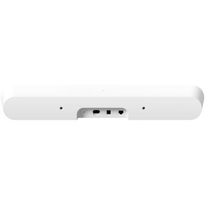 Sonos Ray Bílá