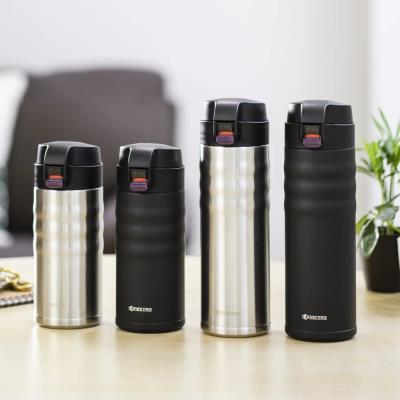 Kyocera Termoláhev 500 ml, víčko flip-top, černá