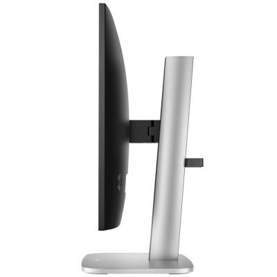 HP 524pm/ 23,8"/ 1920x1080/ IPS/ 5ms/ 350 cd/m2/ 1500:1/ 100Hz/ HDMI/ DP/ USB/ USB-C/ VESA/ PIVOT/ repro/ černý