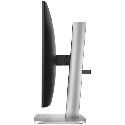 HP 524pf/ 23,8"/ 1920x1080/ IPS/ 5ms/ 350 cd/m2/ 1500:1/ 100Hz/ HDMI/ USB/ VESA/ PIVOT/ černý