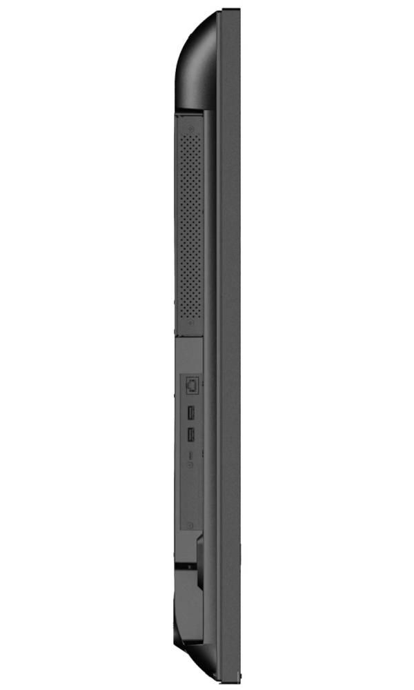 Philips IPS panel – 50" D-LED displej, UHD rozlišení, VA panel, jas 500 cd/m2, provoz 24/7, Android 11
