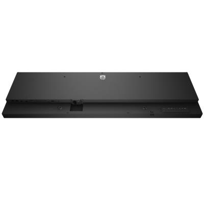 Philips IPS panel – 37" D-LED displej, rozlišení 1920×540, jas 700 cd/m2, AN, provoz 24/7